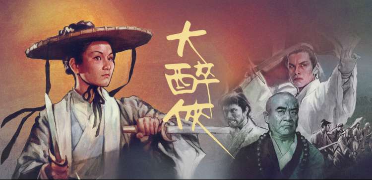 精品动画电影推荐栏目头图