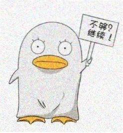 观友头像